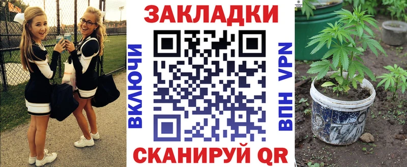 Хочу наркоту Абинск Бошки Шишки  МЕФ  ГАШ 