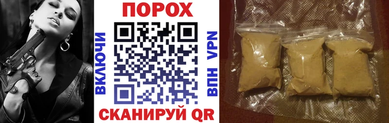 АМФЕТАМИН 98%  Абинск 