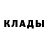 ГАШИШ гарик DeKaPb 858
