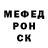 Кетамин VHQ Predated O