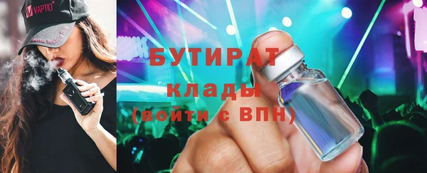 Альфа ПВП Нея