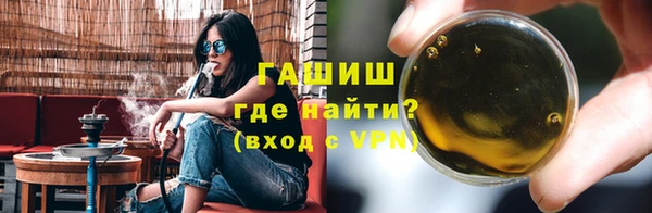 Альфа ПВП Нея