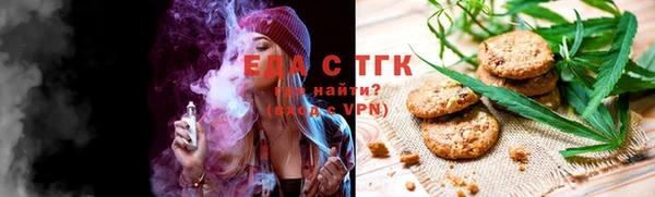 экстази Алексин