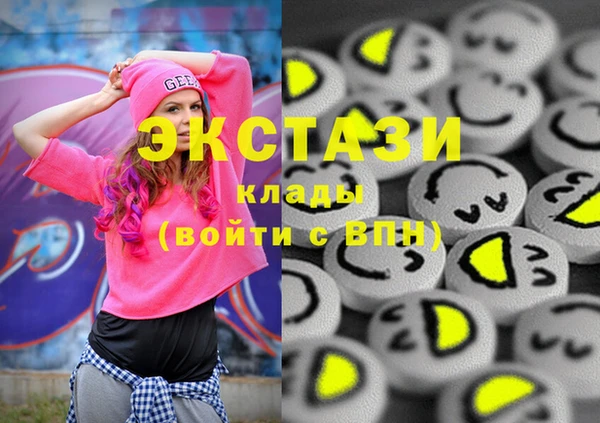 Альфа ПВП Нея