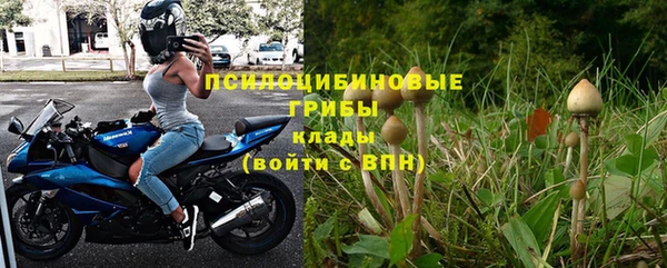 бутик Алексеевка