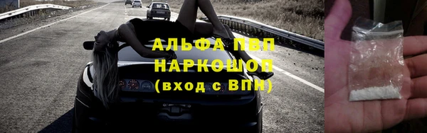 дмт Нефтекумск