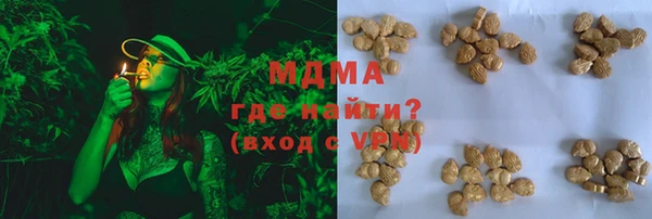не бодяженный Нефтегорск