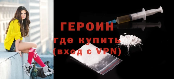 дмт Нефтекумск
