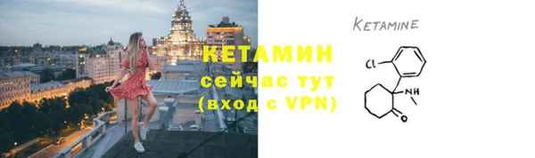бутик Алексеевка