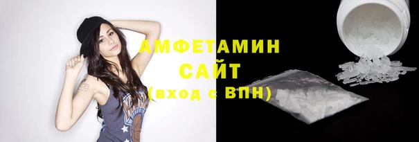 бутик Алексеевка