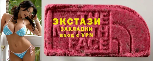 не бодяженный Нефтегорск