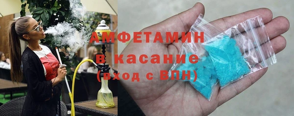 экстази Алексин