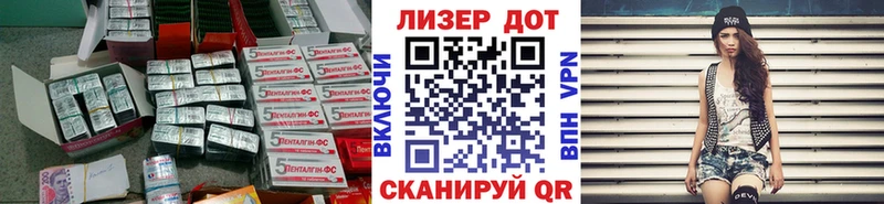 сколько стоит  блэк спрут онион  ЛСД экстази ecstasy  Абинск 